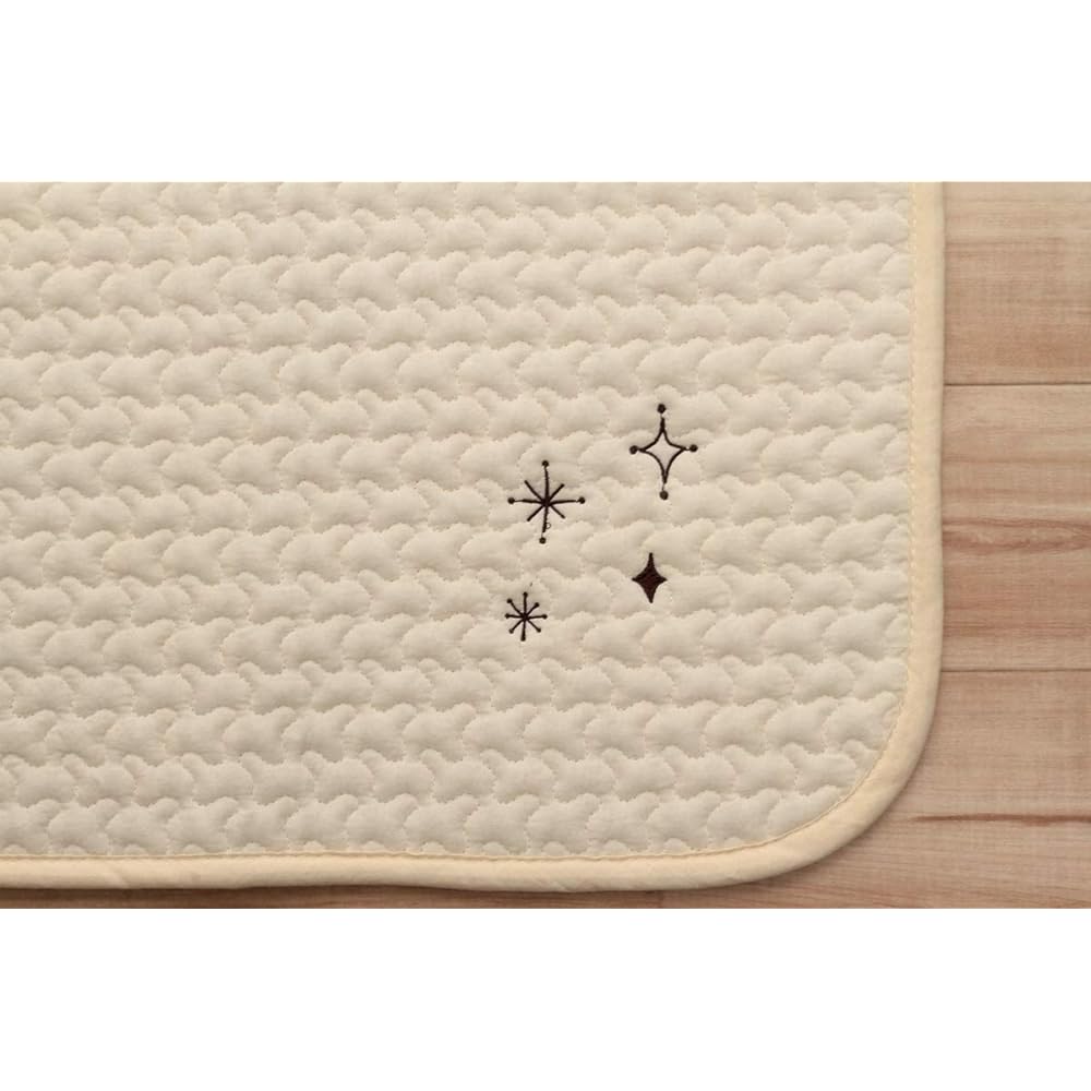 Ikehiko Bedding Multi Cover 100% Cotton Washable Gift Ible Ivory Approx. 200 x 200cm Calum #9845551