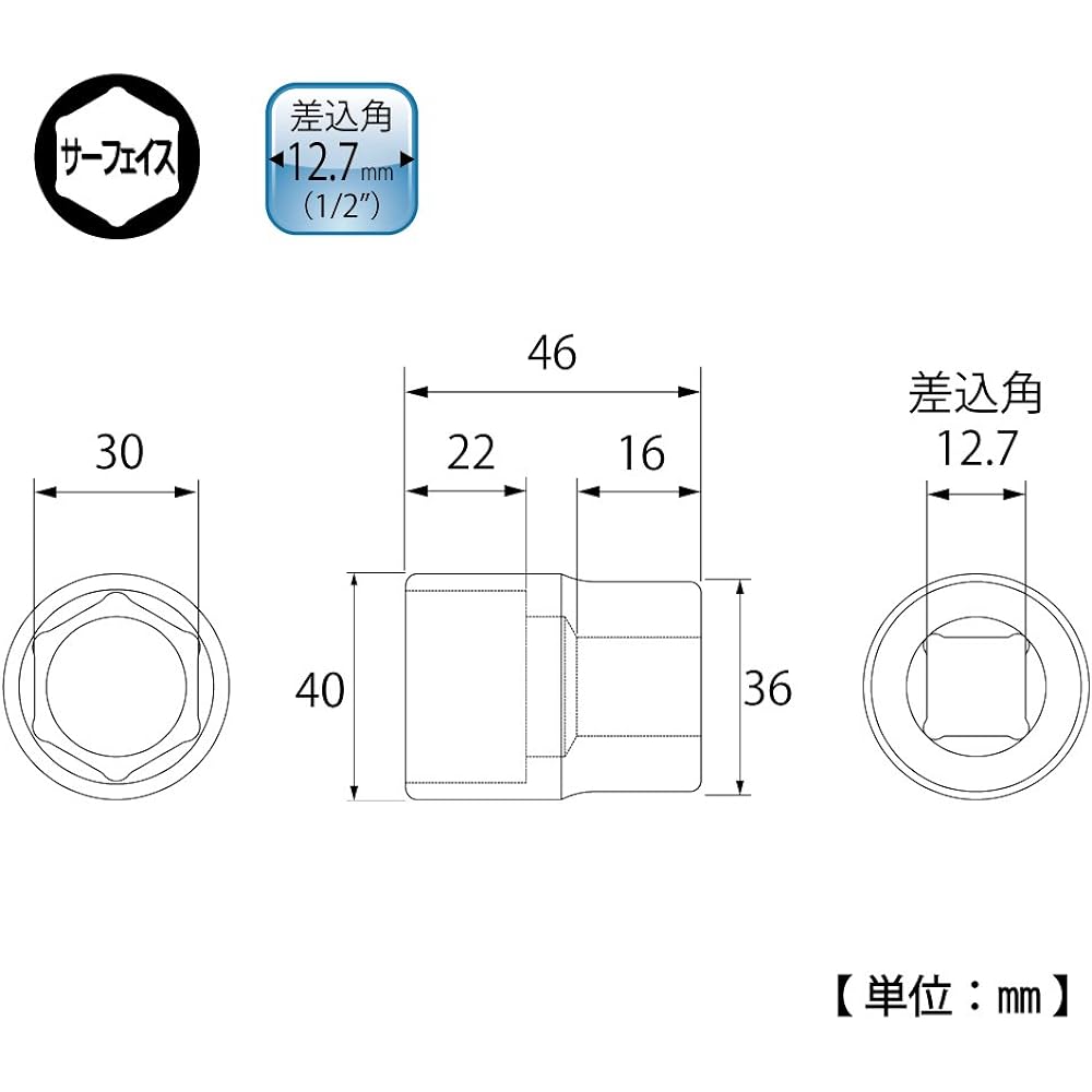 Top Industry (TOP) Socket Wrench Set, Drive Angle 12.7mm, Strong Ratchet Handle, 10~27mm, Socket, etc., Total 18 Pieces, Case Included, SWS-413, Tsubame-Sanjo, Made in Japan