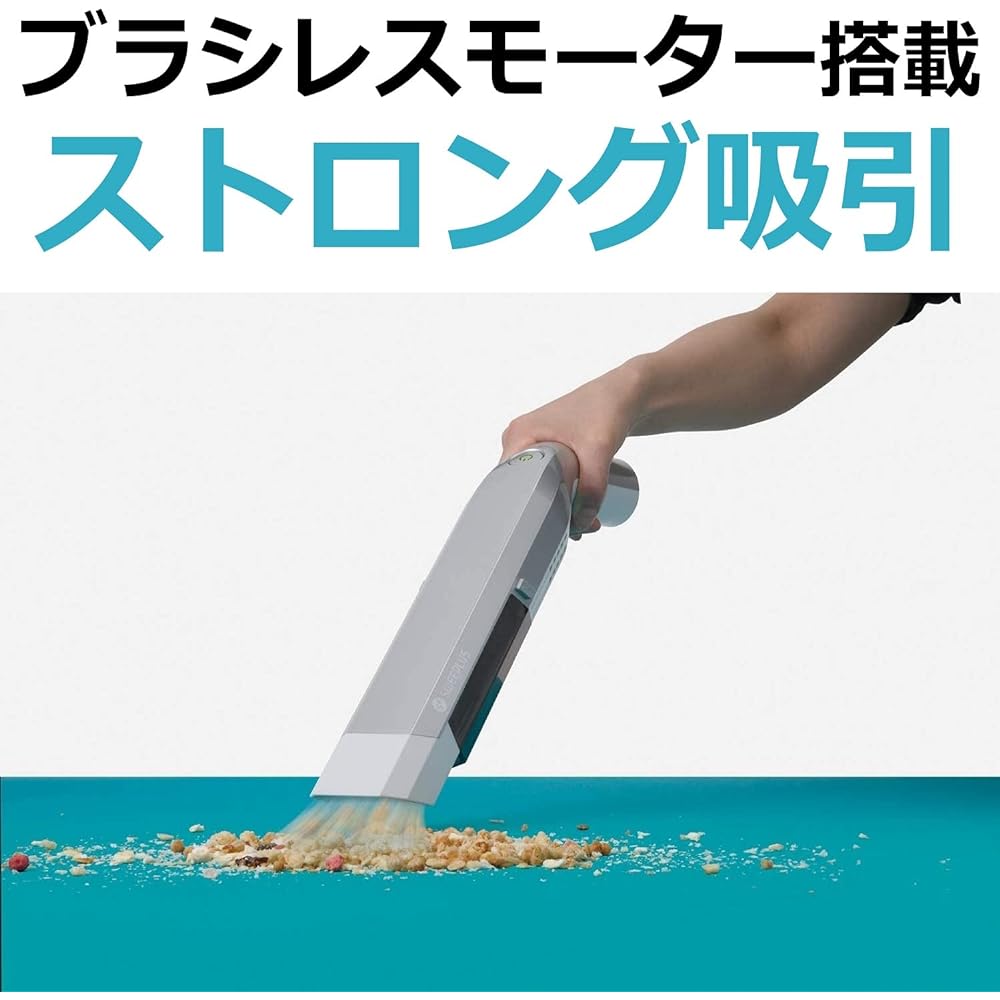 CCP Cordless Ultra Light Handy Cleaner Strong Silver CM-DC96 SV
