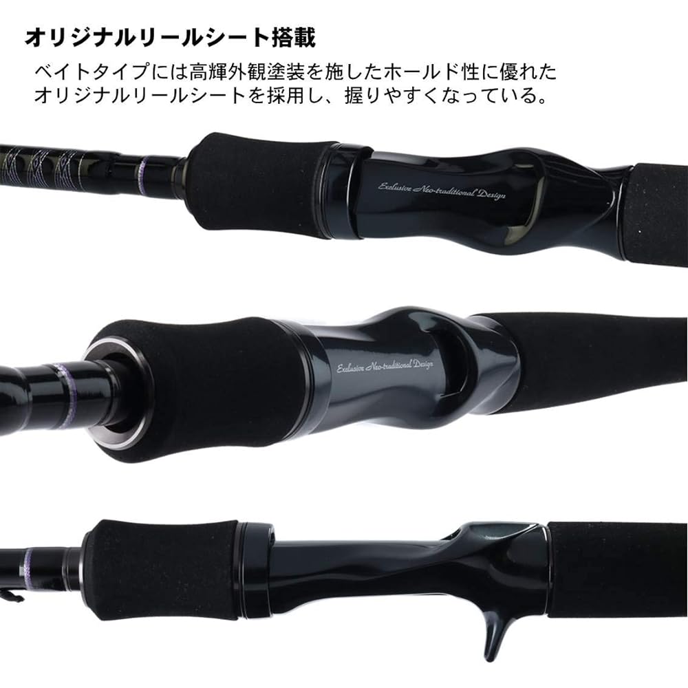 DAIWA Bass Rod Heartland 722MHRB-19 Fishing Rod