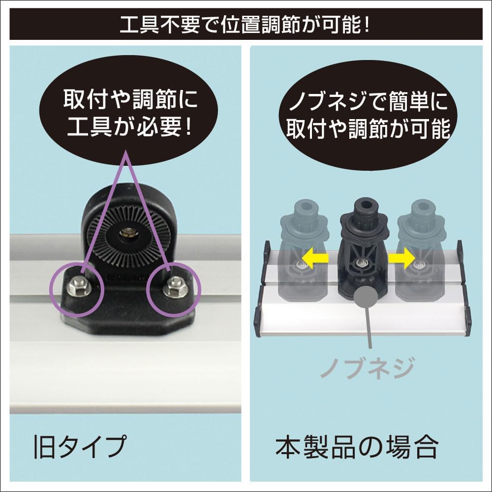 BMO JAPAN Smelt reel stand (vertical slider set) 2 20Z0306