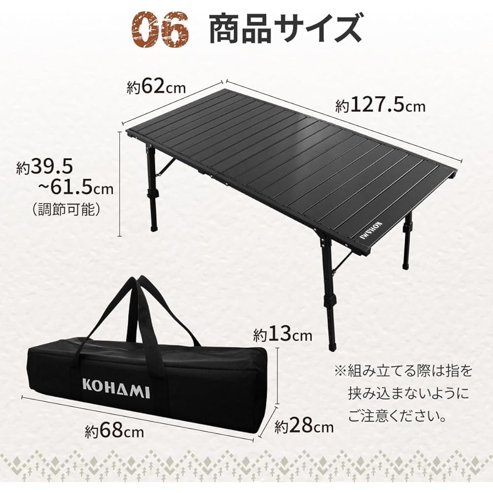 KOHAMI Outdoor Table Folding Compact Lightweight Height Adjustable 39.5~61.5cm Low Table 62 x 127cm