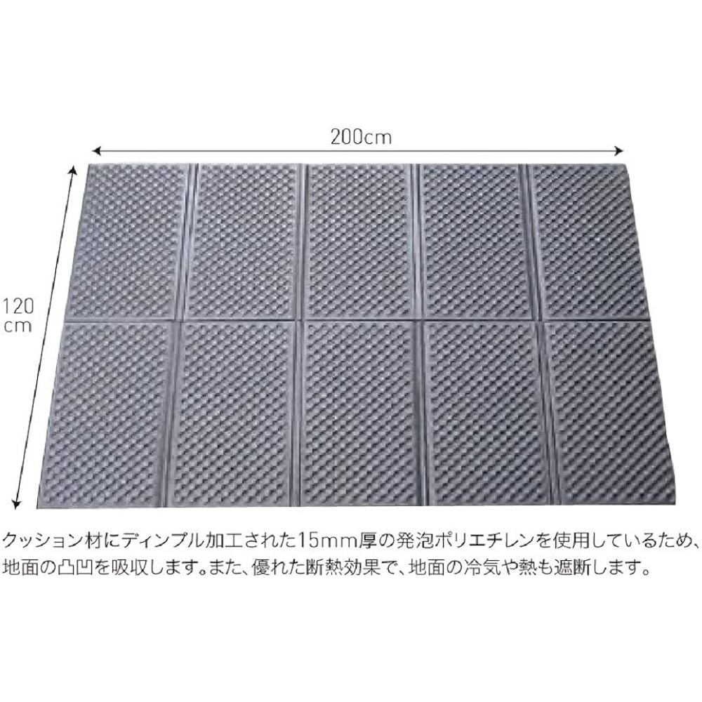 ogawa foam mat 2 3828