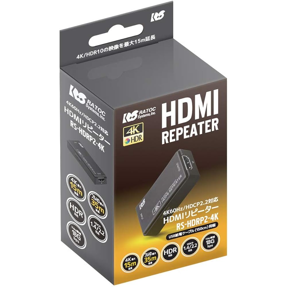 Ratoc System 4K60Hz/HDCP2.2 Compatible HDMI Repeater RS-HDRP2-4KA