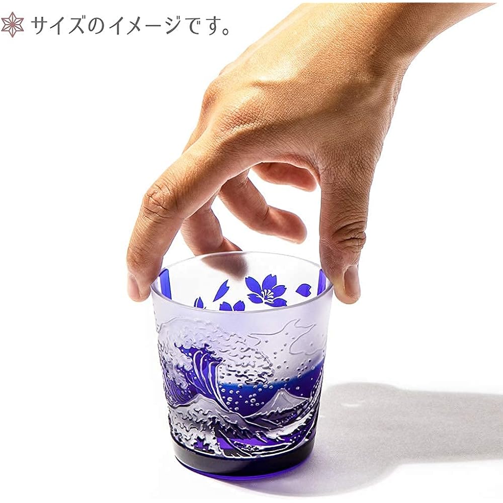 [Taimuro Kobo Official] Edo Glass Red Fuji/Nami Fuji and Cherry Blossom Free Cup Pair (Red/Ruri) TB022-204R_206B Presentation Box Made in Japan