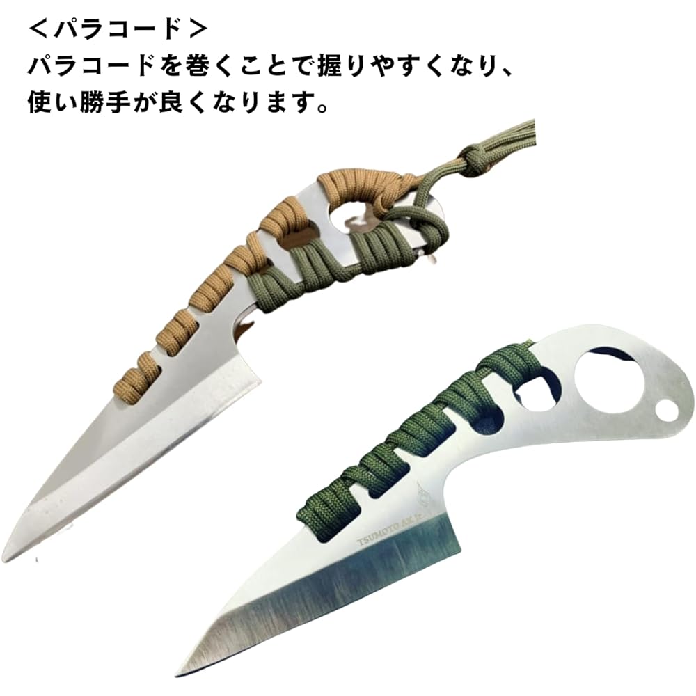 Naigai Publishing Tsumoto style official fish tightening Assassin Knife Jr