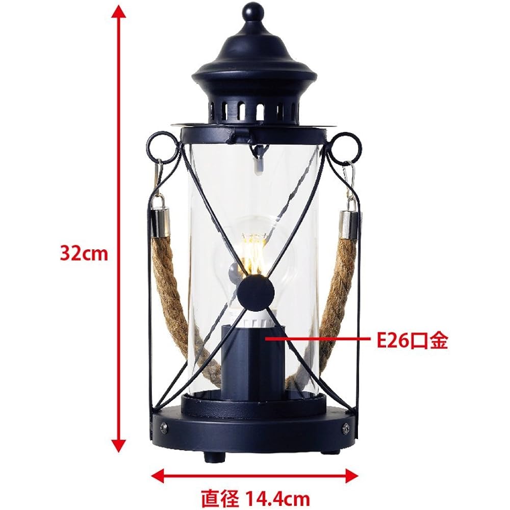 EGLO Lantern Bradford Black with LED bulb, light bulb color, 40W equivalent, indoor use only EGL-BFL-BK