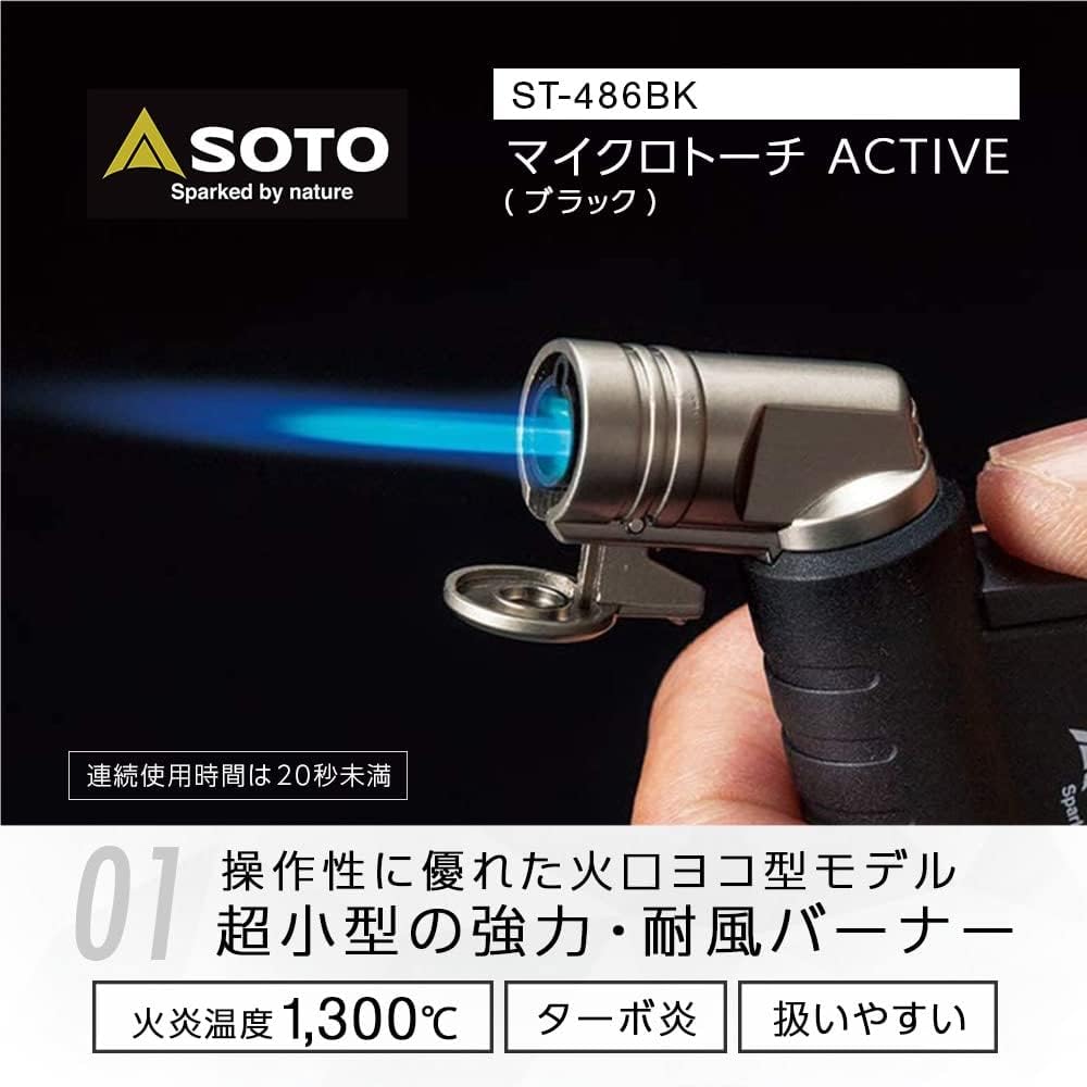 SOTO Ultra Small Powerful Windproof Burner Torch Gas Refillable Lightweight Compact Daily Use Climbing Camping Microtorch ACTIVE ST-486
