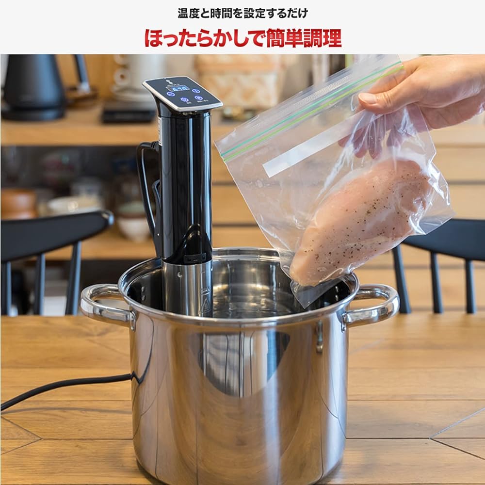 ottostyle.jp Low temperature cooker IPX7 Waterproof Home use Simple Touch panel Timer function With alarm 25 degrees to 90 degrees Temperature setting Friendly design 1100W High power Can be fixed in 3 positions Slim slow cooker Sous vide cooking machine