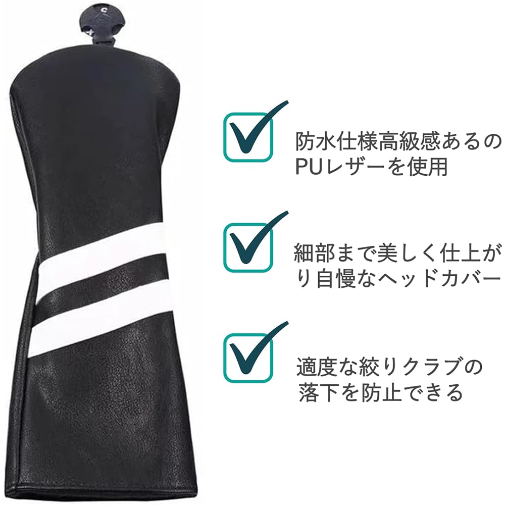 Golf cover head cover driver cover wood FW cover 3 piece set simple waterproof specification conversion tag included