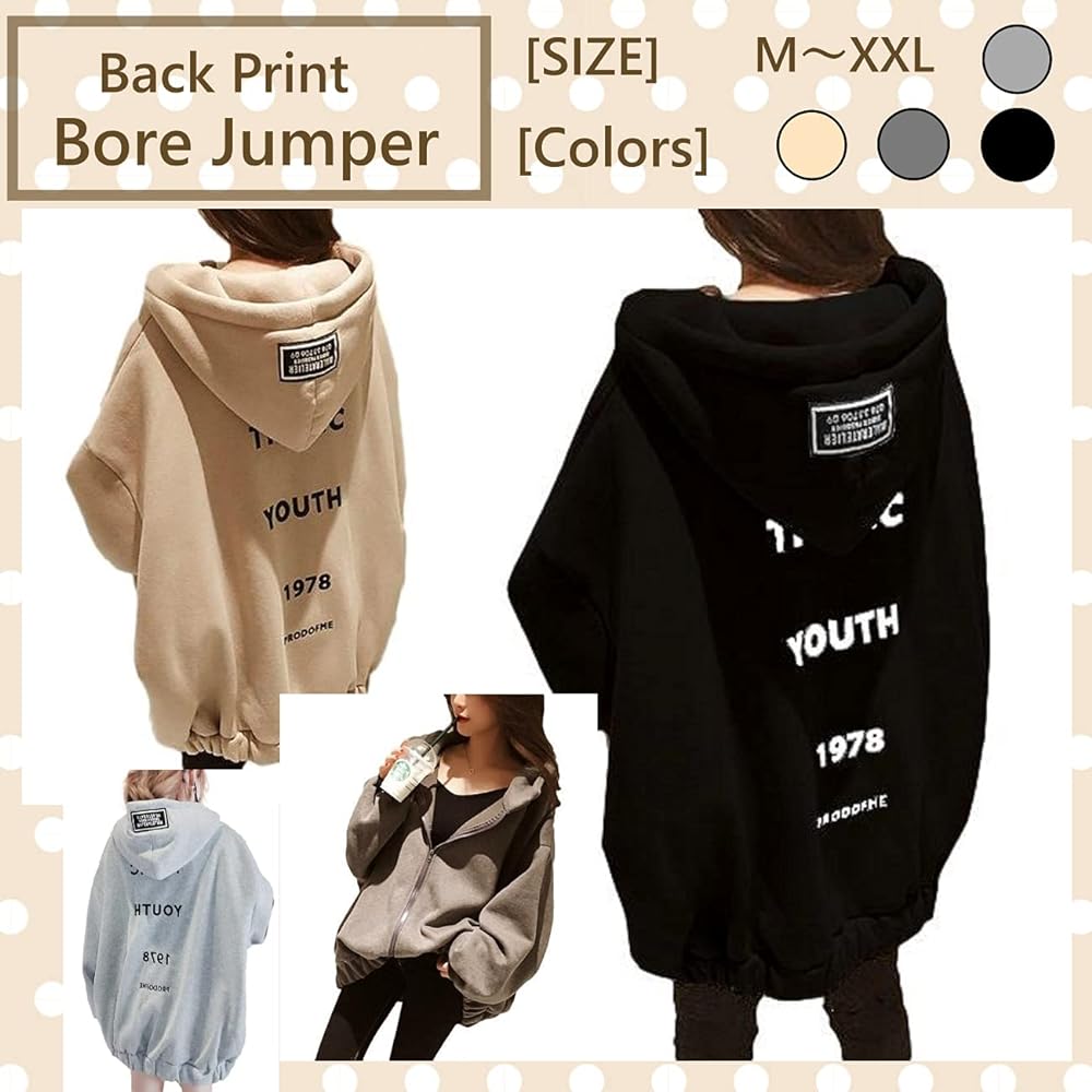 [Nibun Noichi Style] Parka Blouson Adult Cute Hood Zip Big Women's