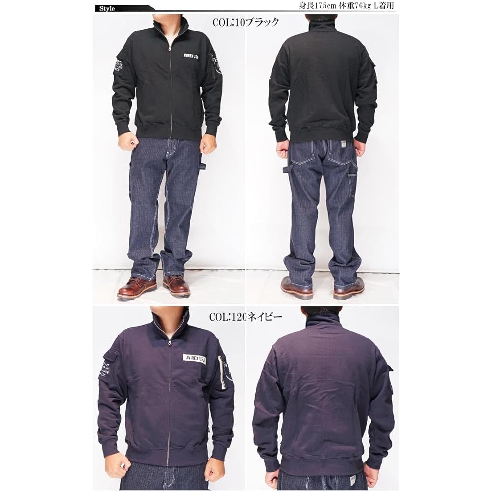 [Avirex] FATIGUE STAND COLLAR ZIPUP SWEAT/Fatigue Stand Collar Zip Up Sweat Men's 783-3930011