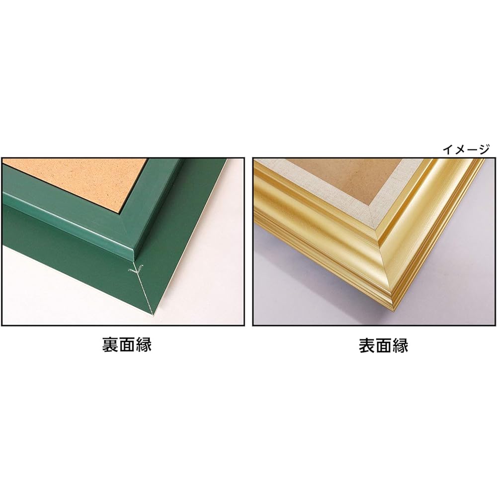 Daisen Picture Frame Scratch Gold F8 Oil Frame BT-01 A424F0600