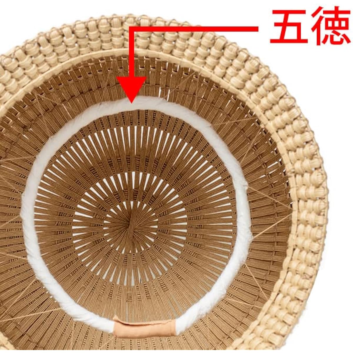 Canopy Made in Yamanashi Prefecture Shakuhachi Komuso New material Hand-knitted