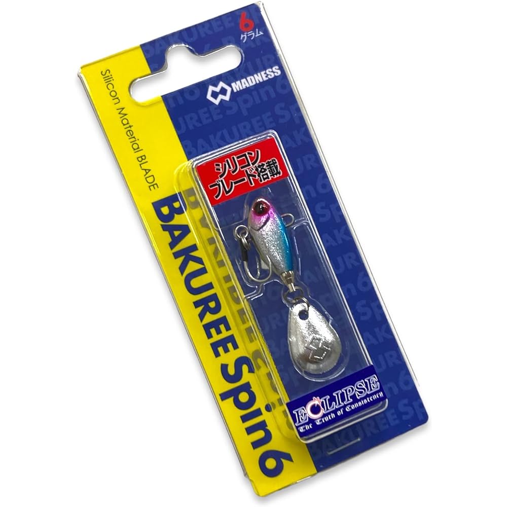 MADNESS Vibration Baklyspin 6 45mm 6g Silver Powder Eclipse Original Color
