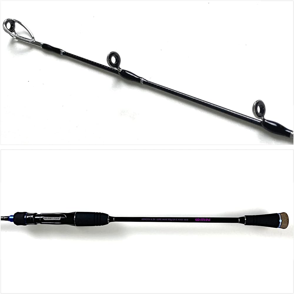 Glory Fish Rod Rubber Stick II