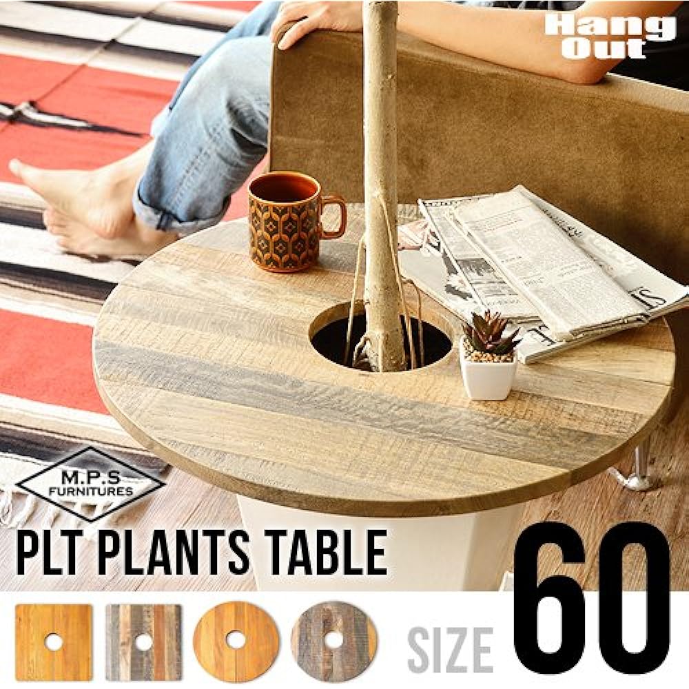 Hangout Plant Table Teak Wood Diameter 60cm PLT-C60(TE)