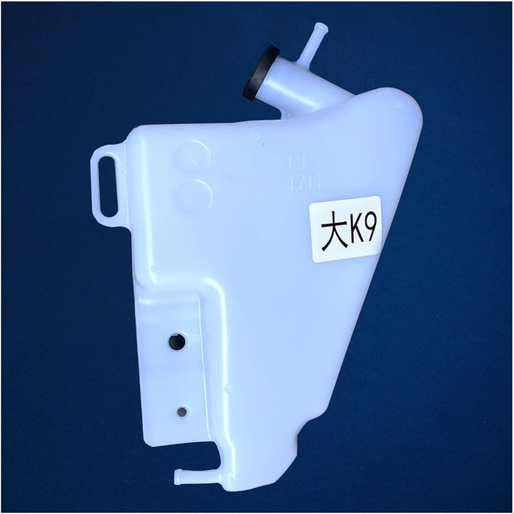 S/UZU-KI GSX-R1000 GSXR1000 2009-2016 17910-47H00 Motorcycle ABS Plastic Coolant Overflow Reservoir Tank