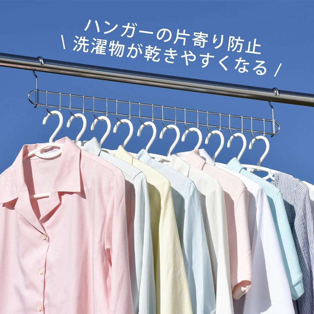 Shimomura Kikaku 10-row hanger, set of 2 [Made in Japan] Can be hung evenly spaced, Prevents skewing, Takes all together, Can be dried in the bathroom, Dry outside, Dry indoors, Stainless steel, Drying laundry Tsubame Sanjo 45036