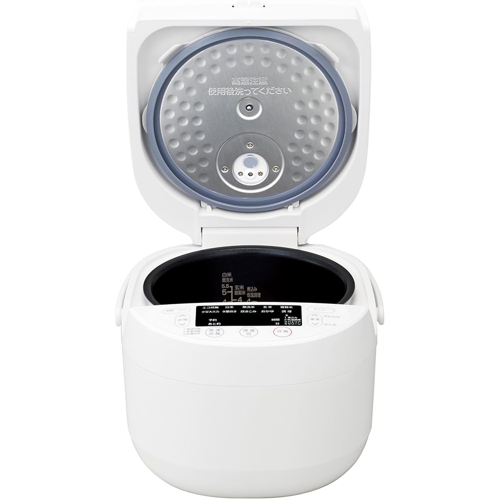 Haier JJ-M56B (W) White 5.5 cup microcomputer rice cooker, Inner lid "pressure regulating valve" and 3-way heaters on the side, bottom, and lid bring out the sweetness "Atsu Umami Cooking" Low temperature cooking Twin temperature sensor Large Firepower 6