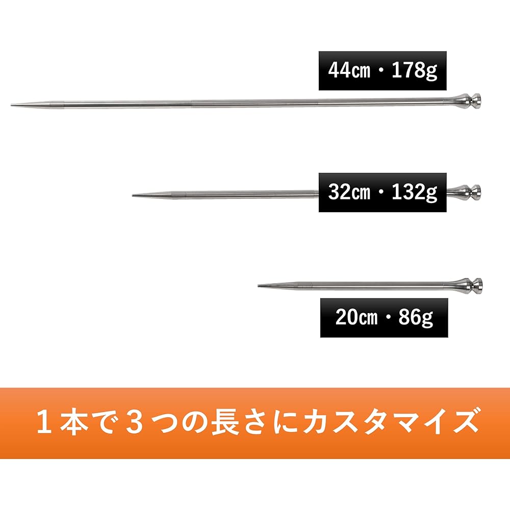 TSUNAGU pegs, 3 stages of extension, 20cm, 32cm, 44cm, set of 6, lightweight, stainless steel, camping tent pegs, tarp pegs