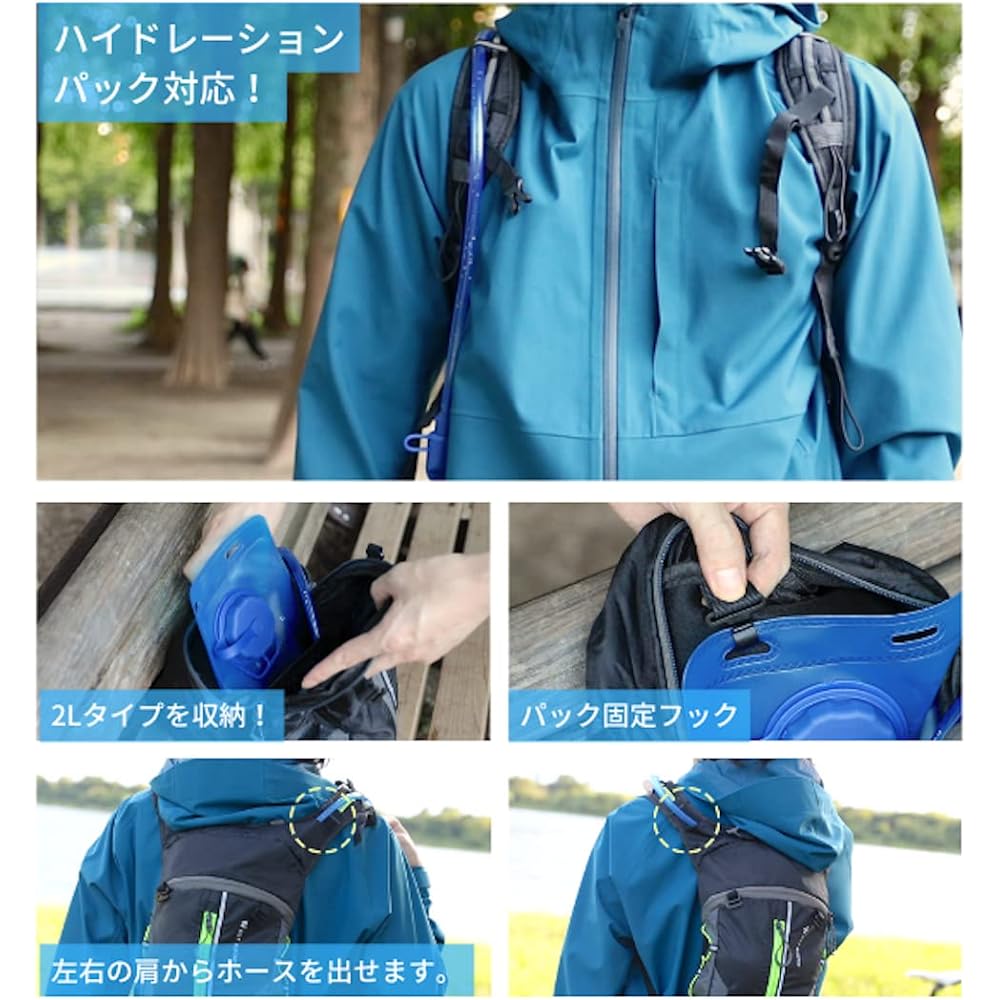 ADELPHOS Cycling Running 10L Backpack Compact Folding Lightweight Water Repellent Sports Hydration Pack Compatible Helmet Holder with Storage Bag PBG1