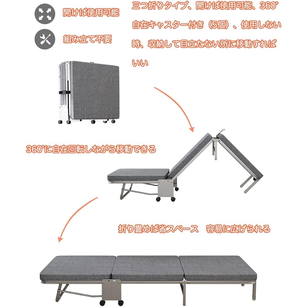 Folding bed, compact, folding bed, single, simple bed, folding, indoor, folding bed, with mattress, folding bed, folding bed, lightweight, small, folding bed single, no assembly required, with casters (length 180cm*width 70cm*height 24cm)