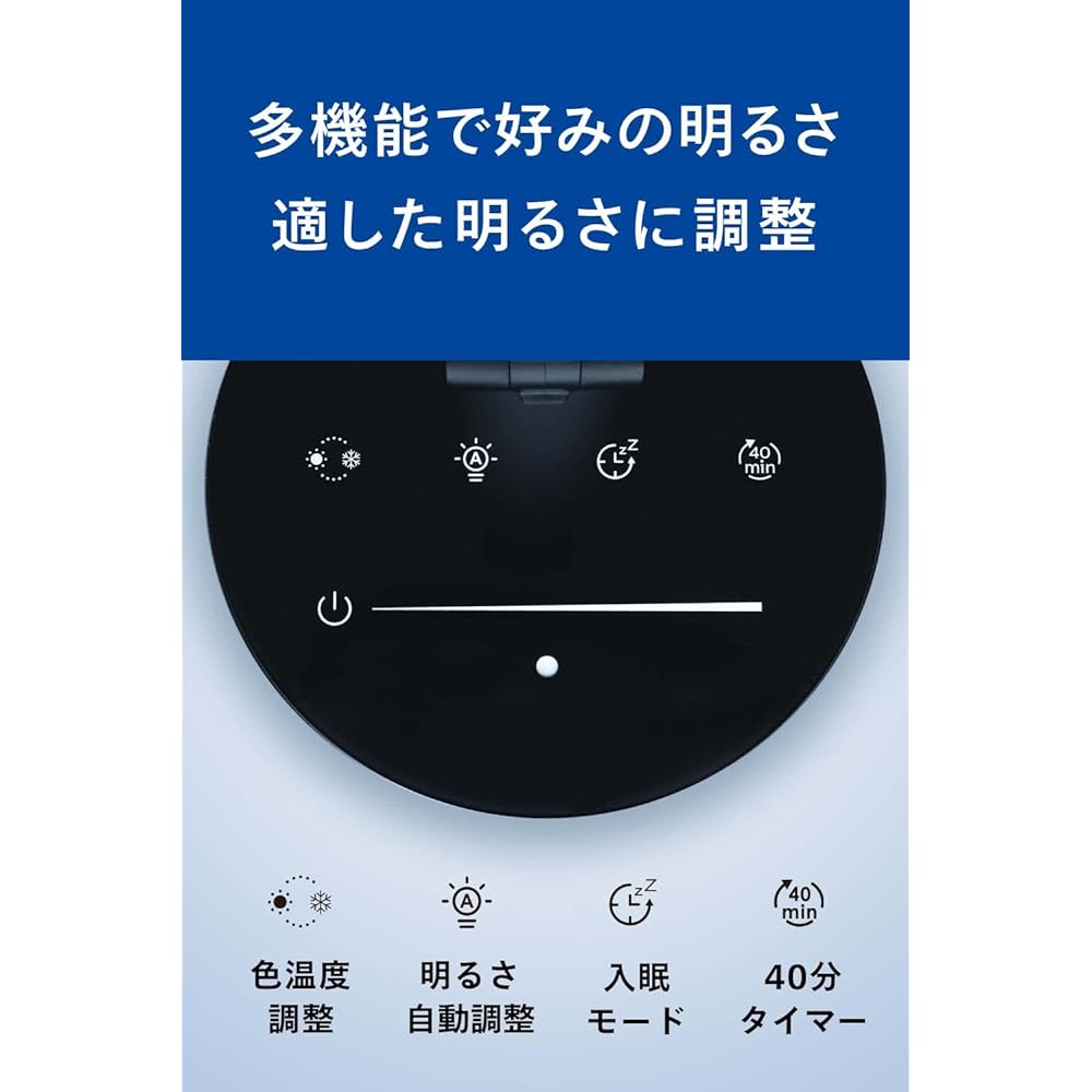 Philips Hue Philips Desk Light LED Ring Light Space Saving Stand Light Web Conference Actress Light Photography Light Telework Remote Light Lighting Tabletop Light Desk Lamp Study Makeup Blue Light Cut Touch Sensor Includes Outlet Easy on the Eyes Automa