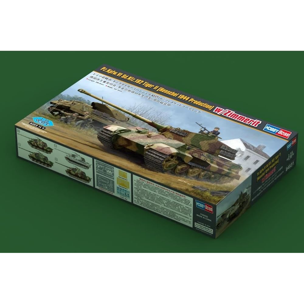 DOYUSHA Hobby Boss 1/35 Fighting Vehicle Series German Heavy Tank King Tiger (Henschel Turret) w/Zimmerit Coating Plastic Model 84531