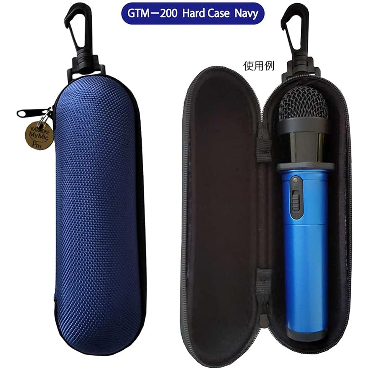 Karaoke My Microphone GTM-200 Karaoke My Microphone Pro with dedicated case (Blue)