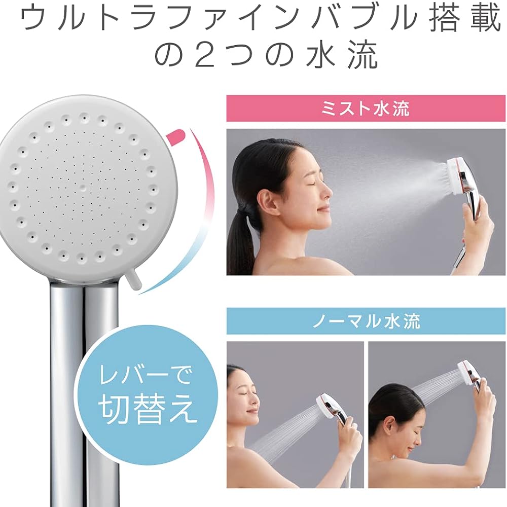 SANEI Mist Shower Head Mythos Ultra Fine Bubble Generation Water Flow Switching Skin Care Water Saving Face Wash Made in Japan PS3063-81XA-CMP-EC