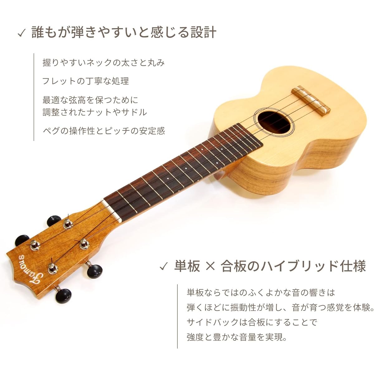 [Famous] Domestic soprano ukulele hybrid series FS-220 with case (top veneer Famous Hawaiian koa wood spruce wood classic easy easy beginner introduction)