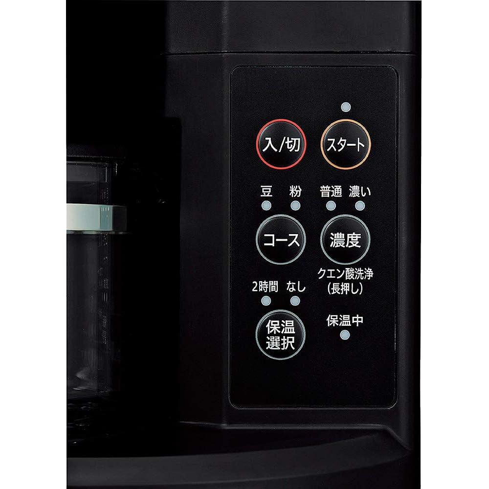 Zojirushi Coffee Maker Fully Automatic with Coffee Mill for 4 Cups Glass Container Stainless Steel Mesh Filter Paper Filter Removable and Washable Water Tank Coffee 540ml Black EC-SA40-BA