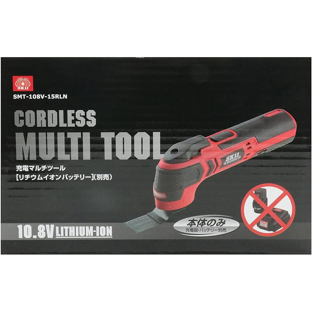 SK11 10.8V multi-tool body, 7 accessories included, battery and rechargeable battery sold separately SMT-108V-15RLN