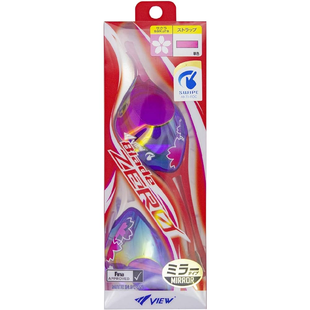 VIEW Racing Goggles Blade ZERO V127TKY