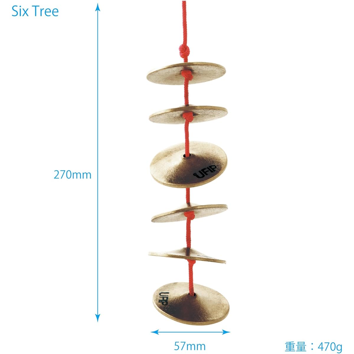 UFiP PERCUSSION series SIXDISK