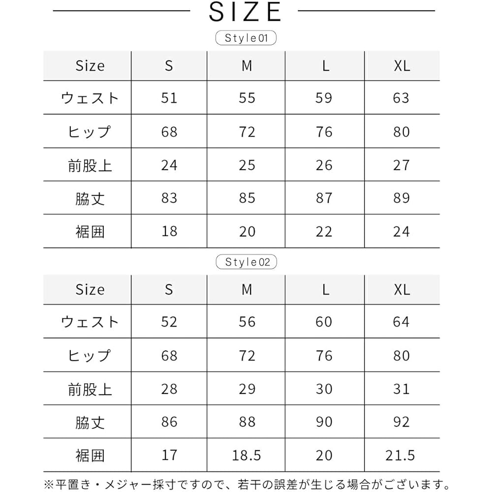 [Laviwell] Body Shape Correction UV Protection Sports Leggings Yoga Pants Beautiful Legs Beautiful Butt Yoga Wear Bottoms Quarter Length Pattern