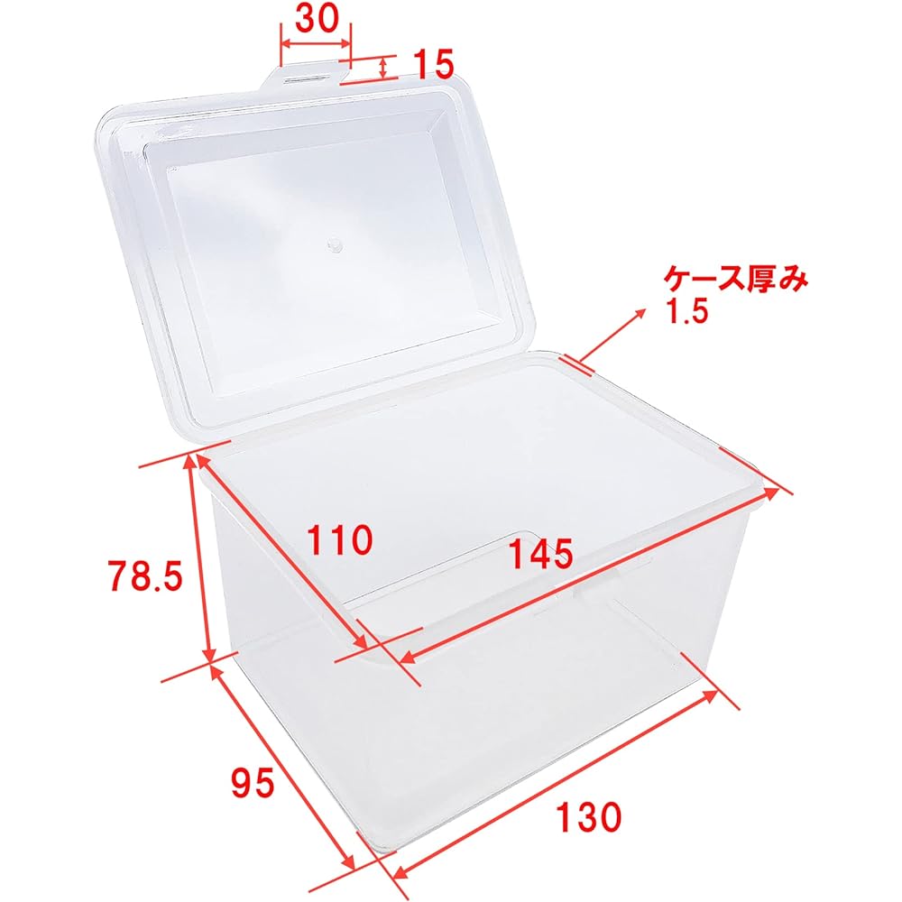 Daido Hunt Hard case stationary type 16 pieces 10195631 (DAIDOHANT)