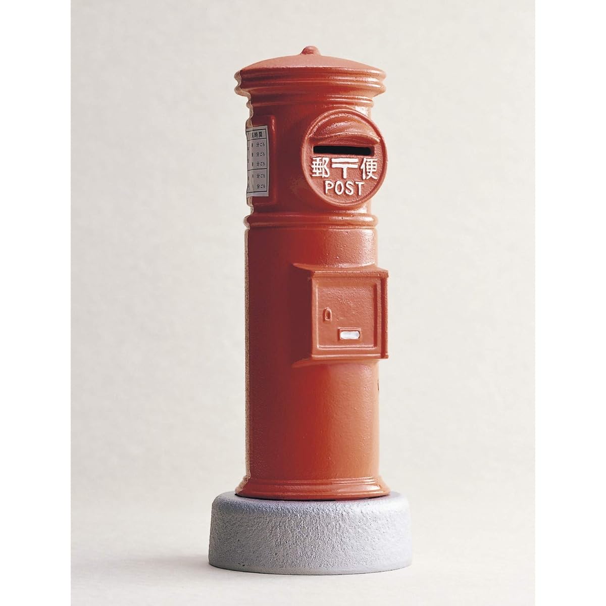 Iwachu Post Box Piggy Bank Red Body Size (cm): Φ9×H23 29900 Nambu Ironware