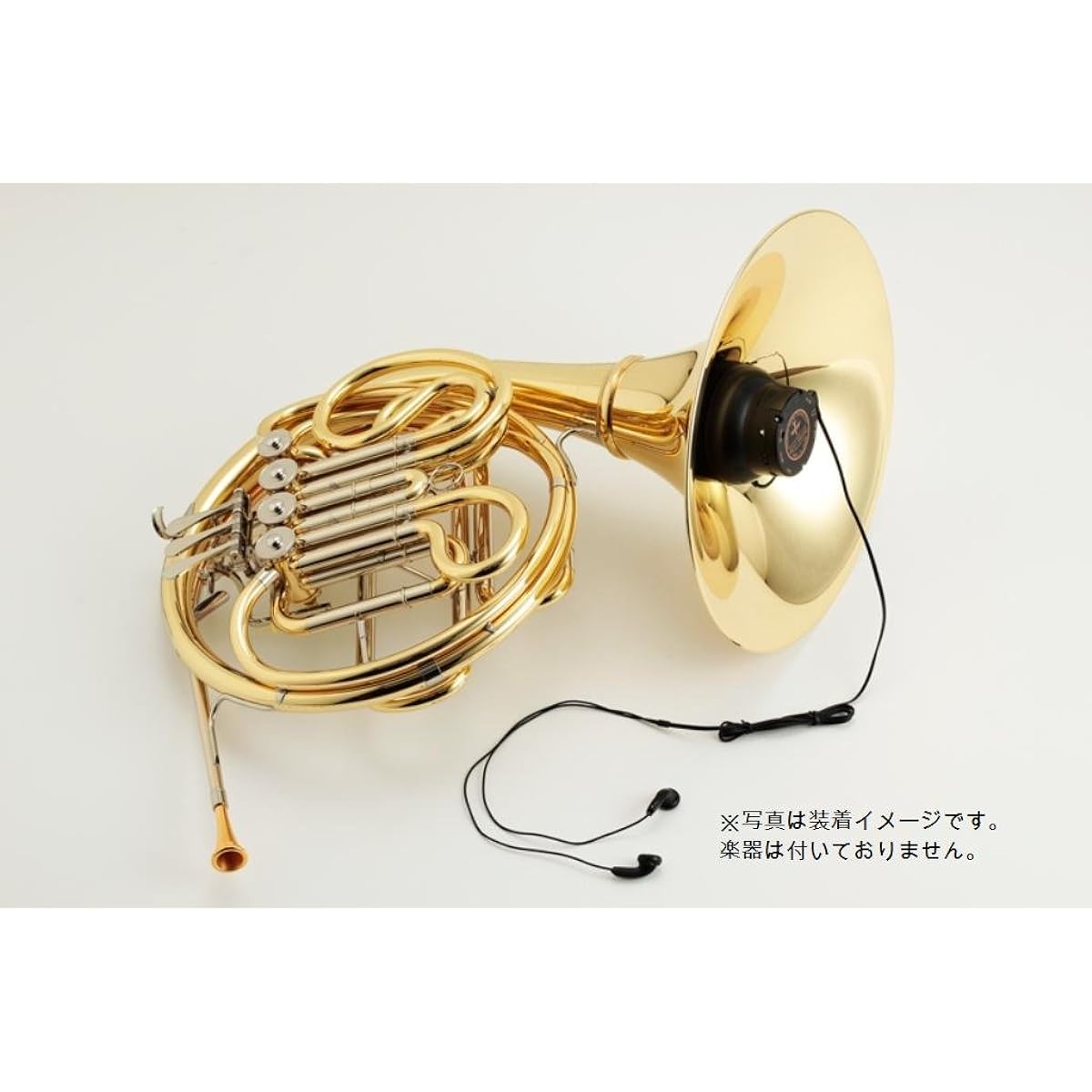 BEST BRASS III for French horn EB3-FHR