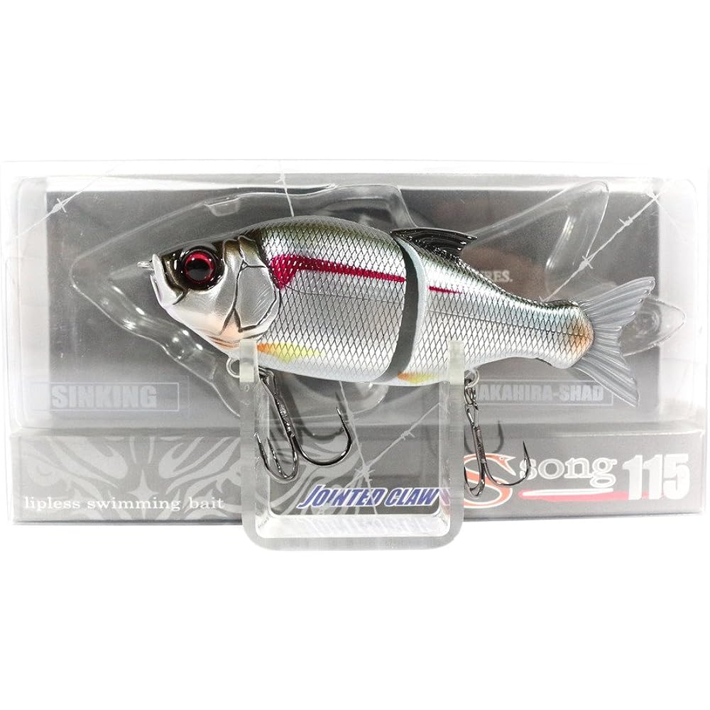 Guncraft S-Song115 S-Song115