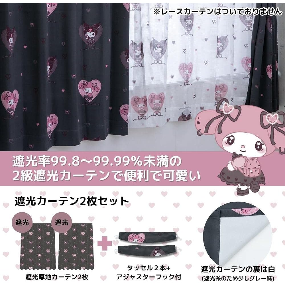 Sanrio Kuromi My Melody Midnight Merokuro 2nd Grade Blackout Heat Shielding Curtain Width 100 x 178cm Length Set of 2 My Melody Fully Washable Character SB-661-S