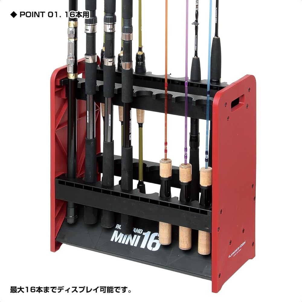 OGK Color Rod Stand Mini (for 16 rods)