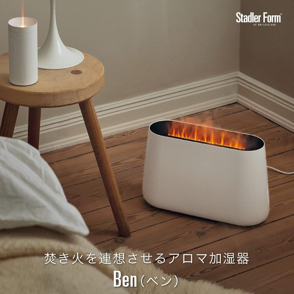 [Official] Stadler Form Ben Humidifier White Ultrasonic Aroma LED Light 6 Tatami Aroma Diffuser