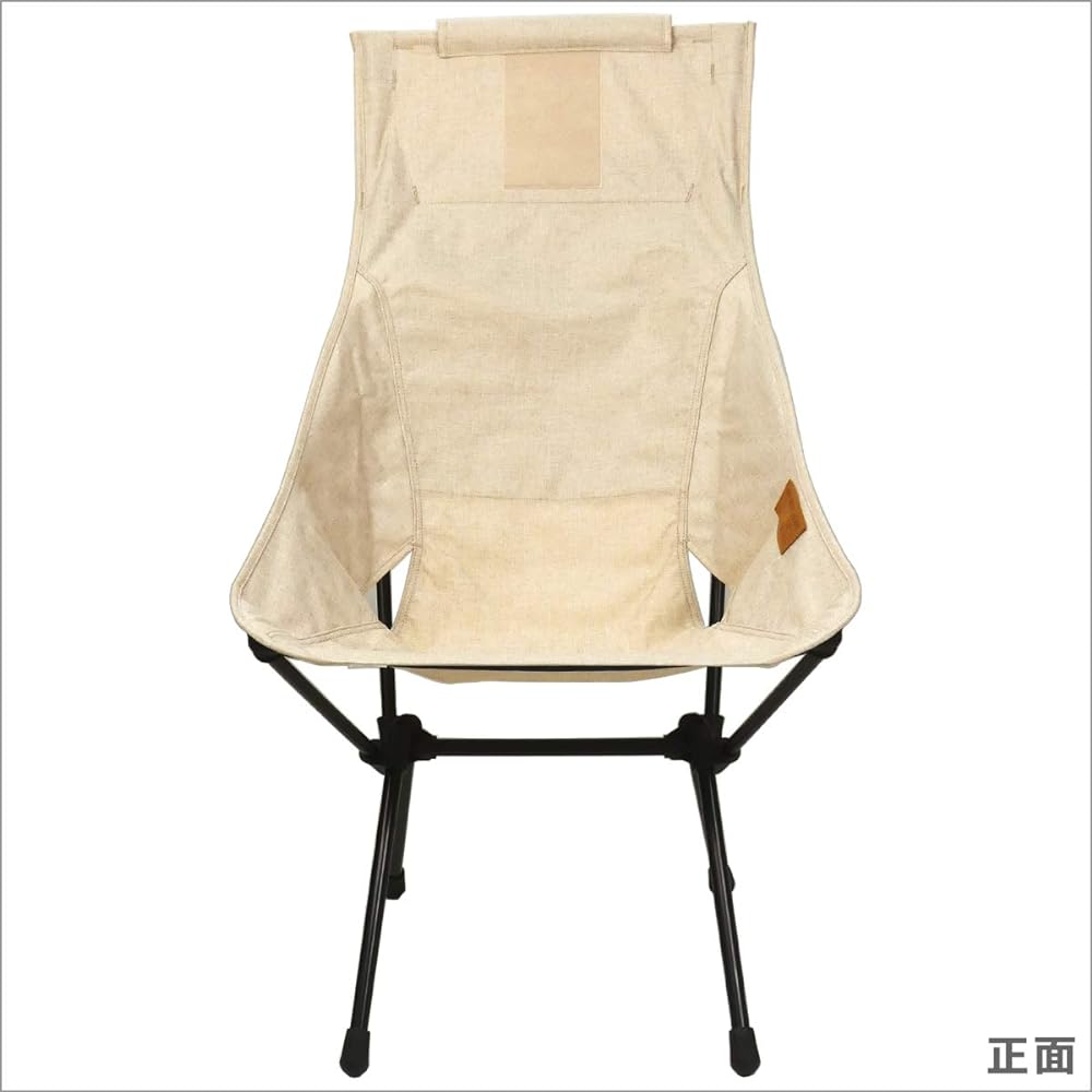 [Helinox] Sunset Chair Home Helinox Folding Chair Sunset Chair Home Long Back Type Lagoon [Parallel Import]
