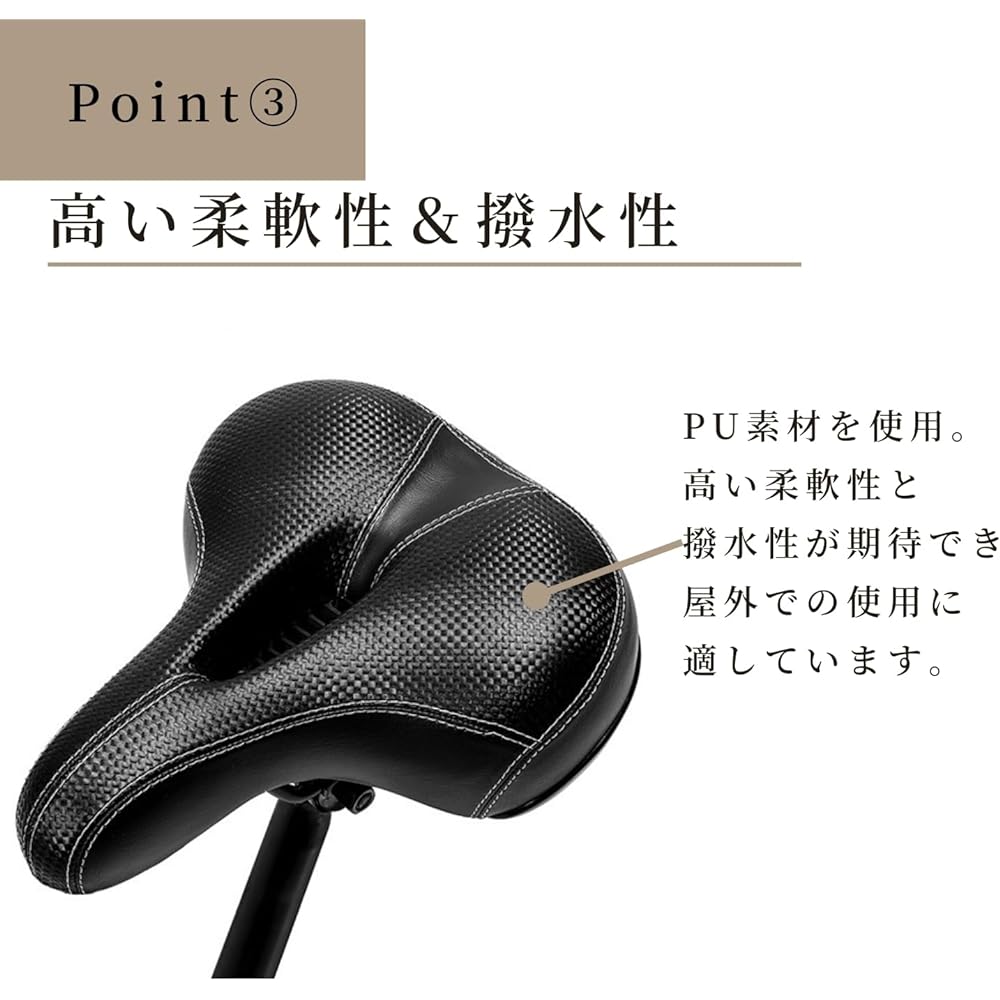 Saddle Bicycle Cushion Road Bike Cross Bike Mamachari Spring Waterproof Shock Absorption Large Painless Soft Saddle PU Replacement Thick