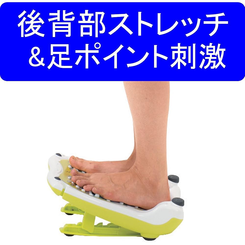 MI Creations Shape Stretcher Stretch Training Made in Japan