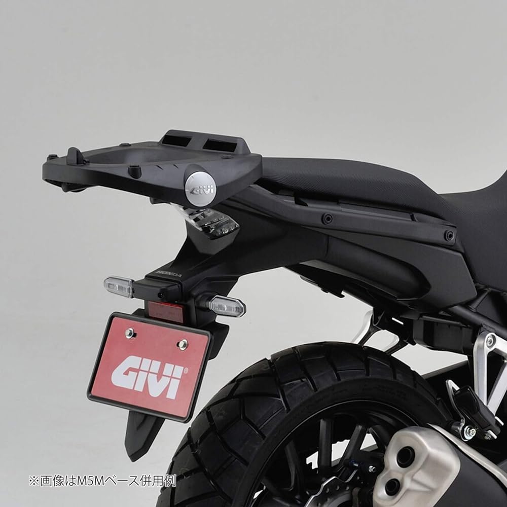 GIVI Motorcycle Top Case Fitting Monokey/Monorock 400X(13-22) 1121FZ 79980