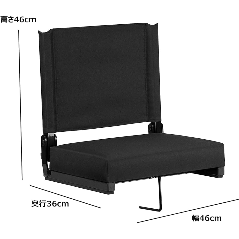 Flash Furniture Stadium Chair Grandstand Comfort Seat Black Load Capacity 227kg Folding Chair Carry Handle Padded Seat Width 46 x Depth 36 x Height 46cm [Regular Japanese Import]