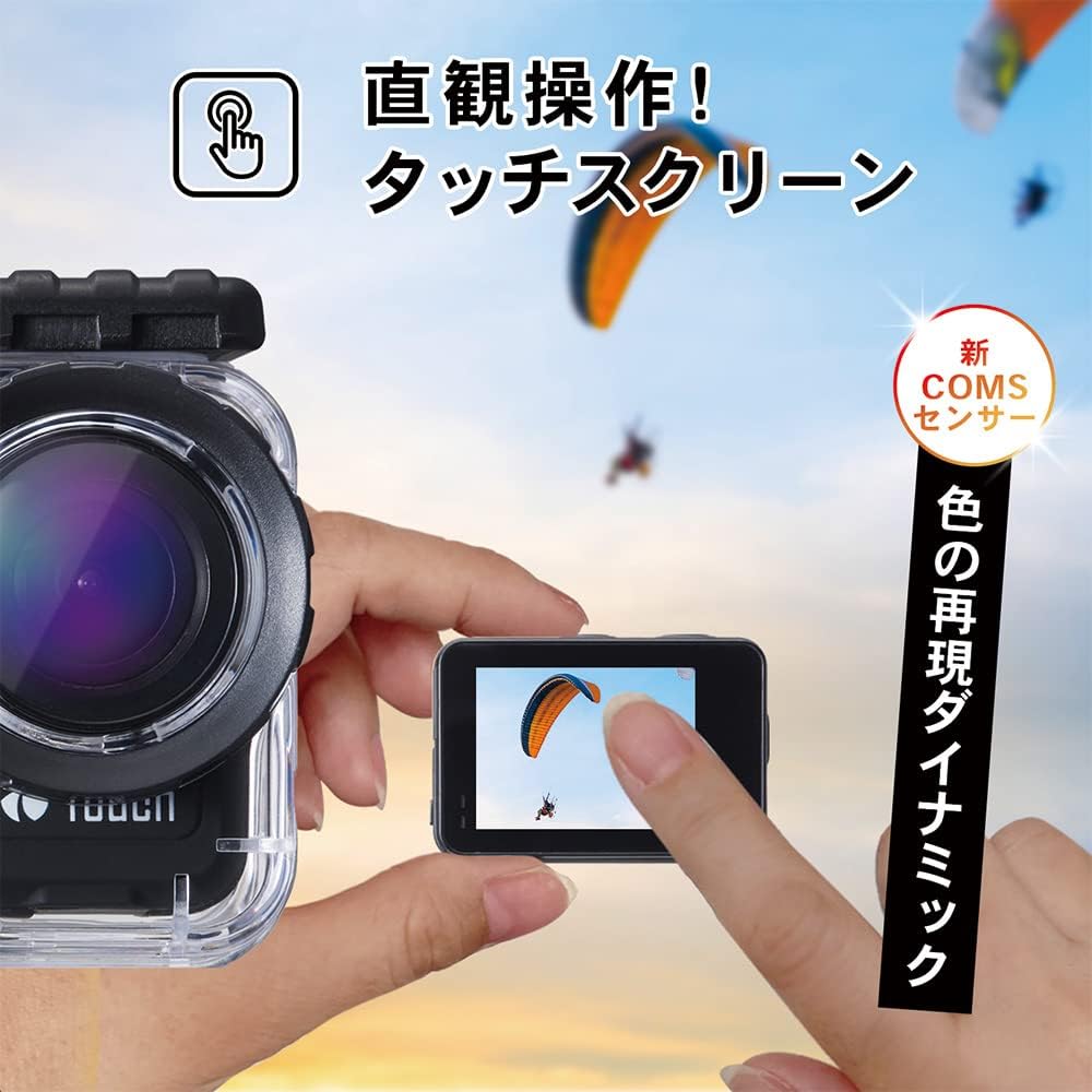 E-Select Positive Action Camera, Small, 4K/60fps Recording, Double-Sided Display, 6-Axis, Image Stabilization, Waterproof, Dustproof, WiFi, Smartphone, Japanese Instruction Manual Included [Domestic Official Product, Reliable Japanese Customer Support]